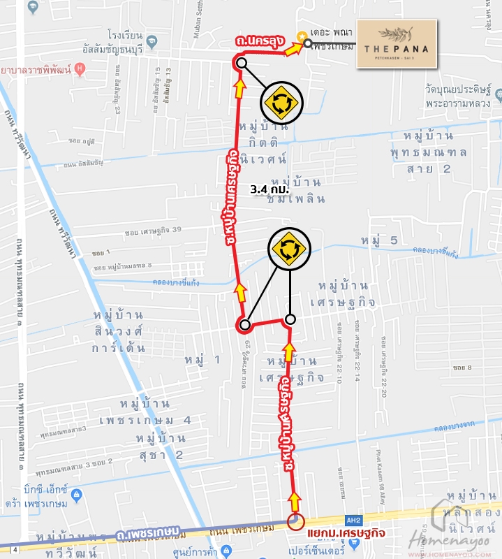 1.3route