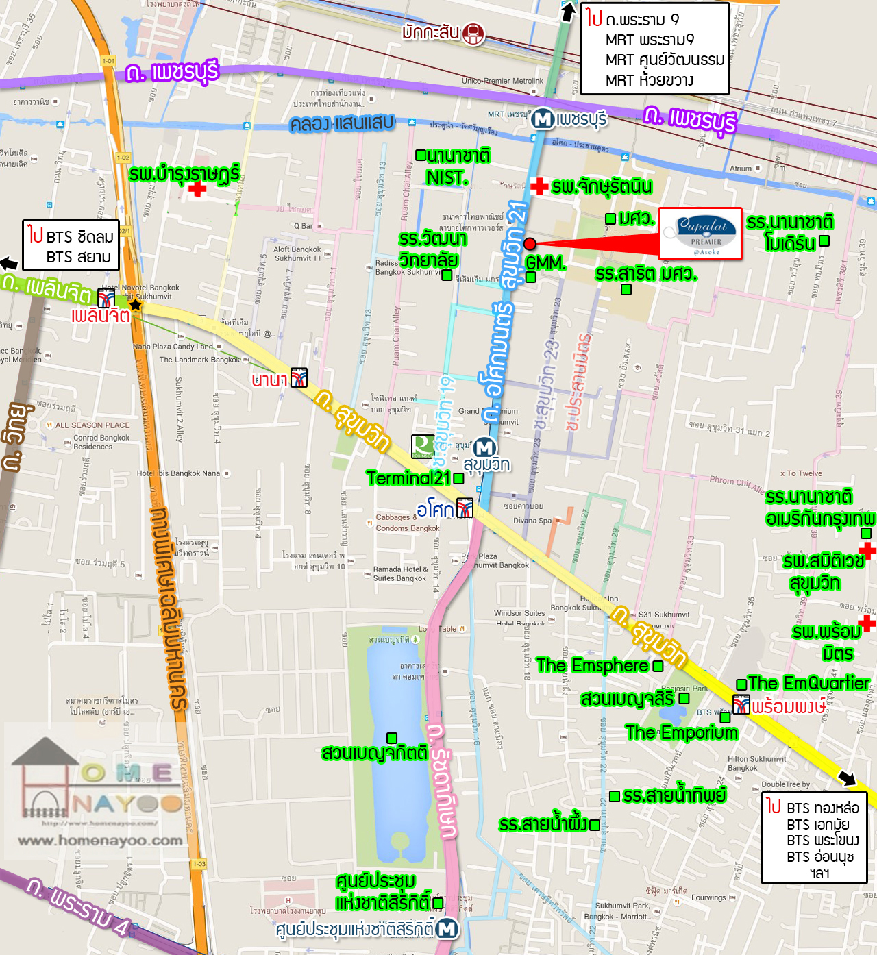 03 สถานที่ที่เพิ่ม