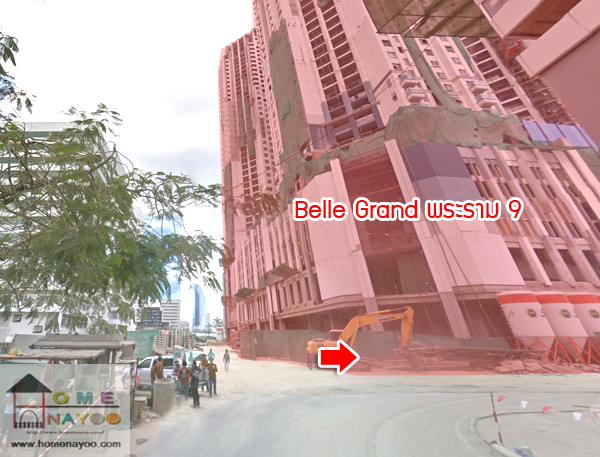 Screenshot_3