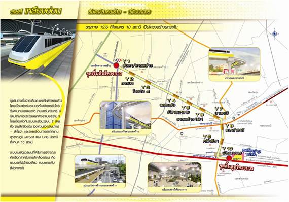 AspireLP113_PV_03