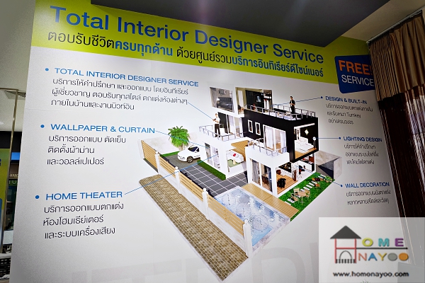 sb ratchapruek_sb 225