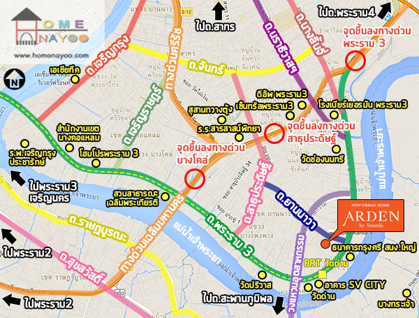 arden place map