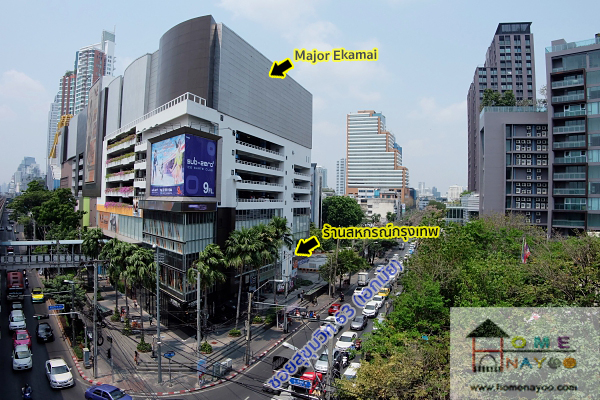 m thonglor 1_the parklane22 5 copy