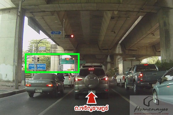 Pleno-Route-01