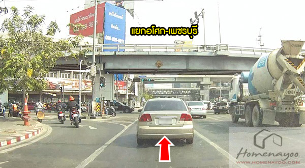 r4 แยกอโศก-เพชรบุรี