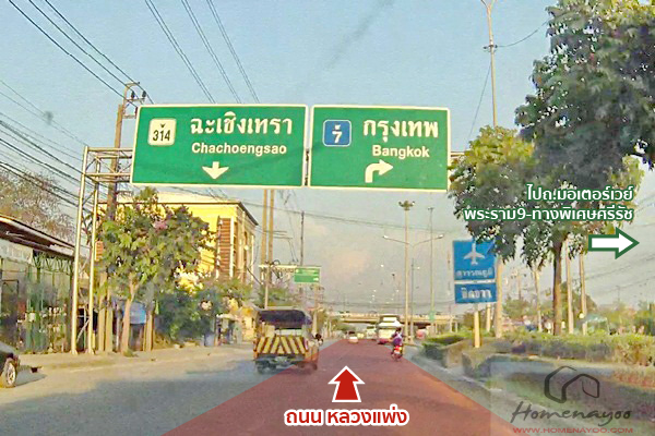 car_route_delightLKB-19
