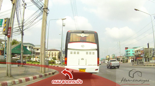 nichebangna_carroute-02