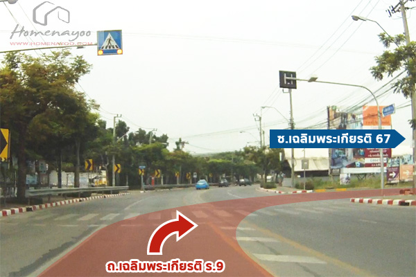 route-up3-20