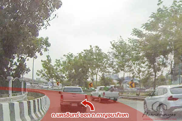 car_thanavillage2_rama5_route-12