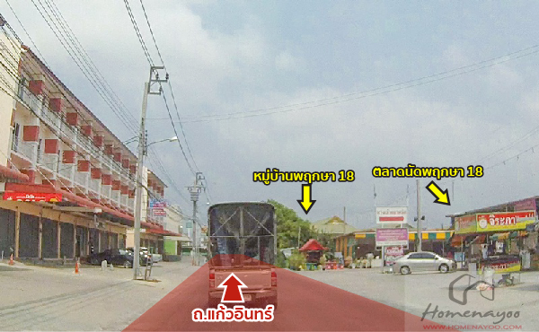 car_thanavillage2_rama5_route-24