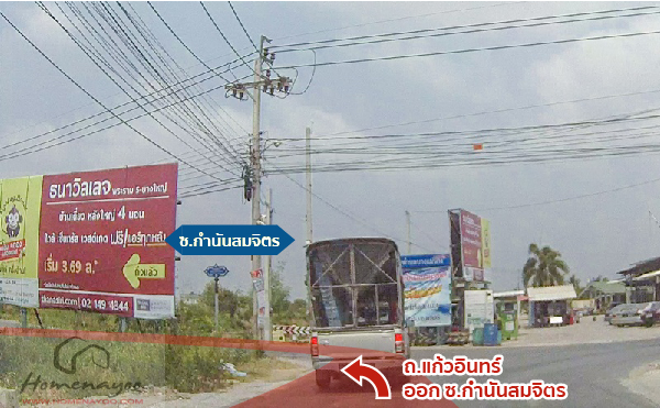 car_thanavillage2_rama5_route-28