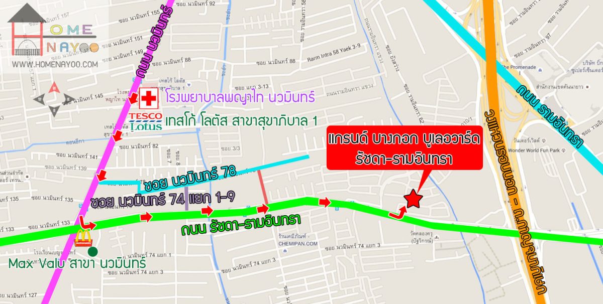 แผนที่
