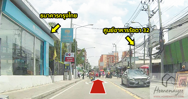 the brown รัชดา 32-Route-13