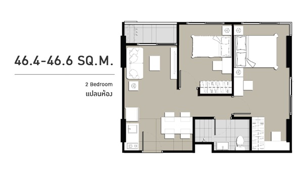 2bed_46sq