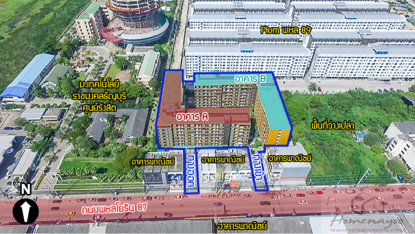 condo u campus รังสิต เมือง เอก 9