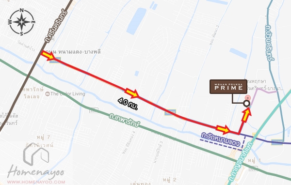 1.2route