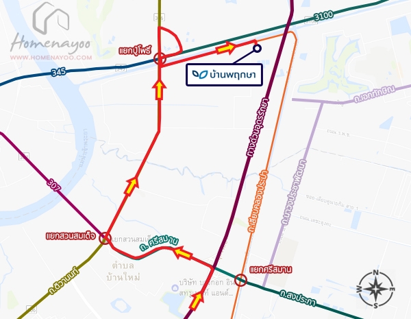 1.1 route