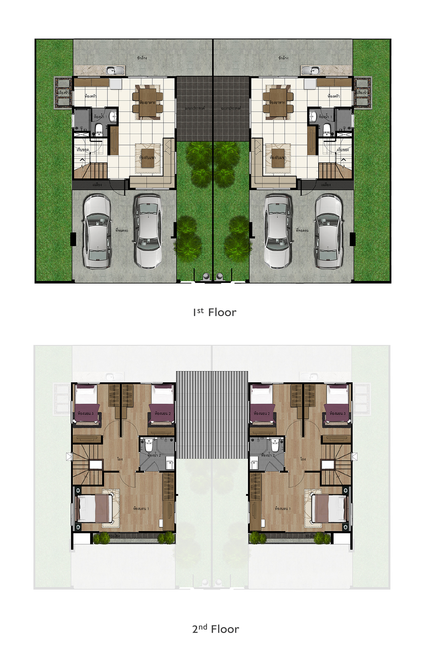 Duplex_Vector_-_Plan_-_The_Plant_Rangsit_-_Khlong_2_-_home_-_Single-Detached_House_-_house