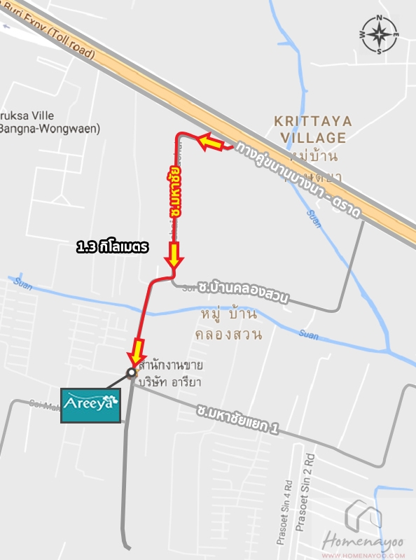 1.2route-2