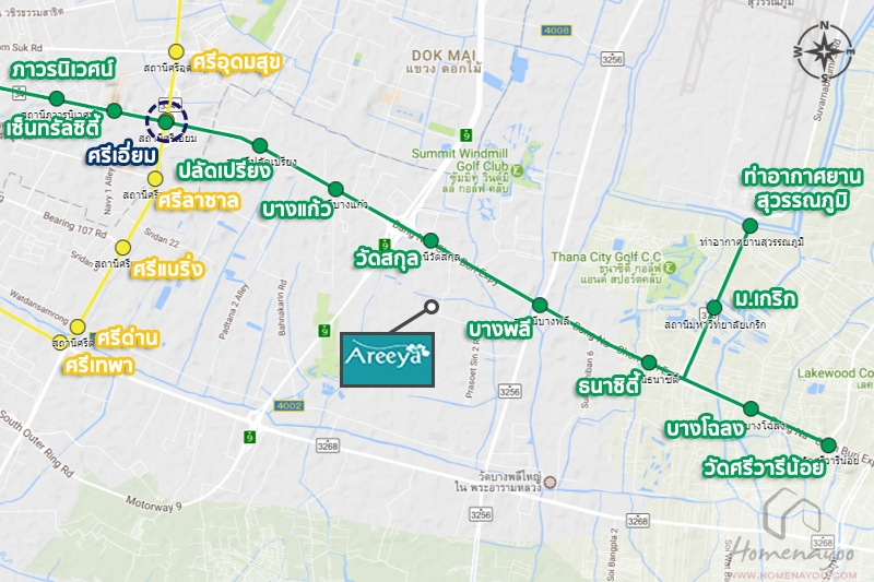 3.sky train