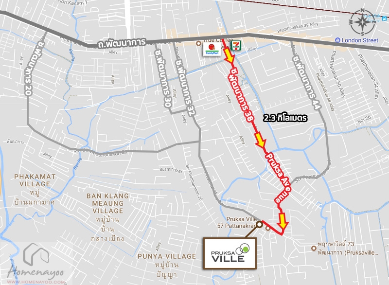 1.2route
