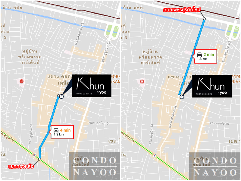 ROUTE01-Khun copy