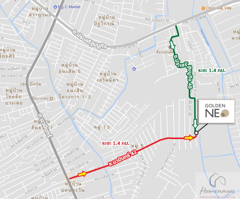 1.2 route