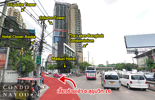 Screenshot_5ผ