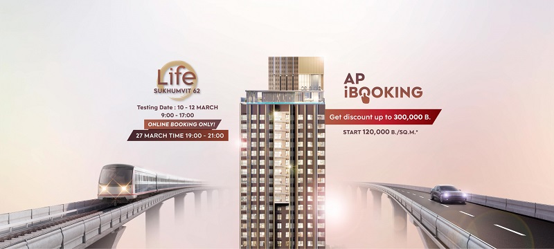 Life_Sukhumvit_62_Bigbanner