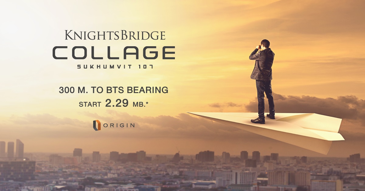 KnightsBridge Collage Sukhumvit 107