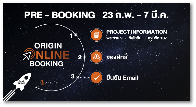 aaonline booking