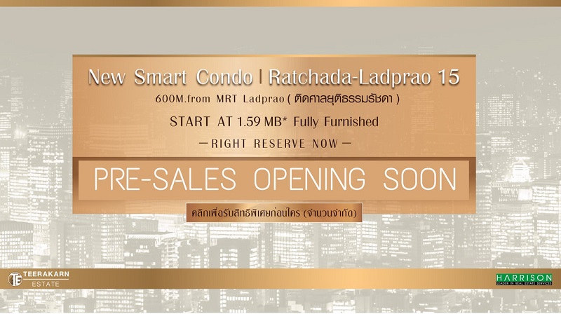 The Belgravia @ Ratchada-Ladprao 15
