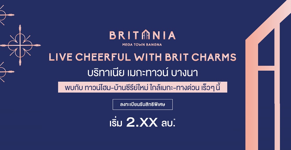 Britania Mega Town Bangna
