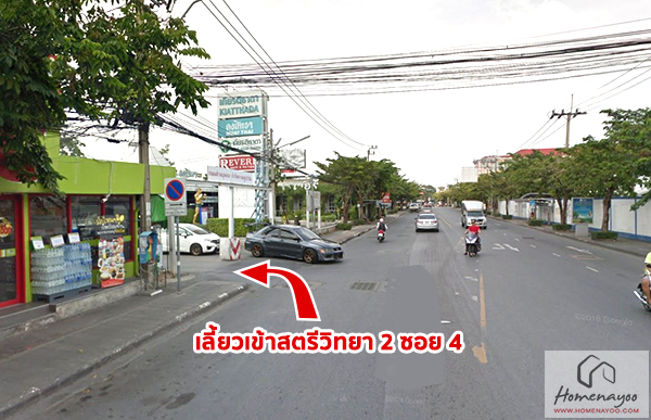 Screenshot_2