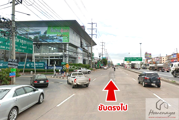 Screenshot_6