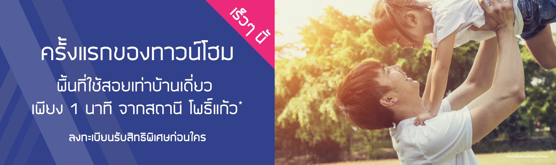 header_picture-49-1533309874