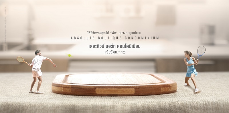 abcehortz067