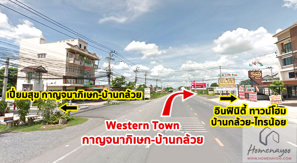 Screenshot_76เวส