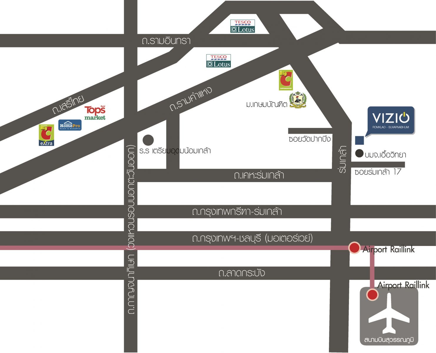 Vizio-Romklao-Suvarnabhumi-110