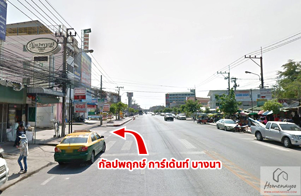 Screenshot_23
