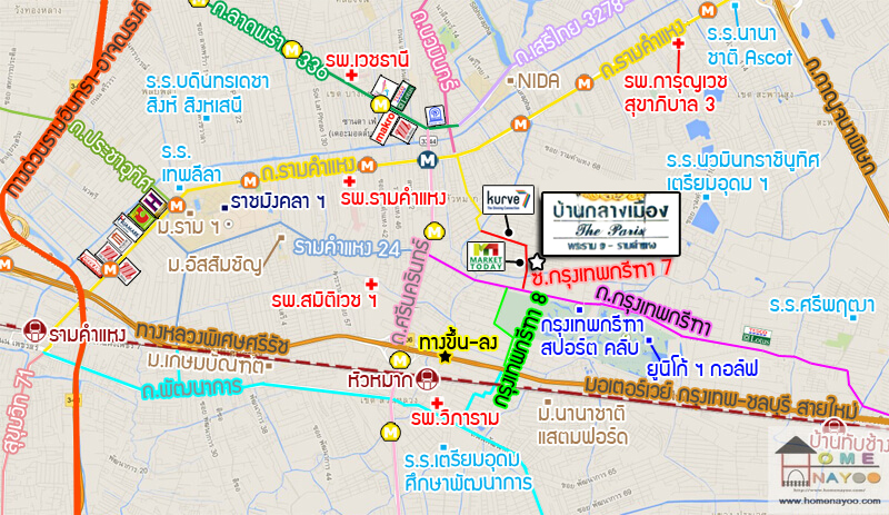 สถบ้านกลาง