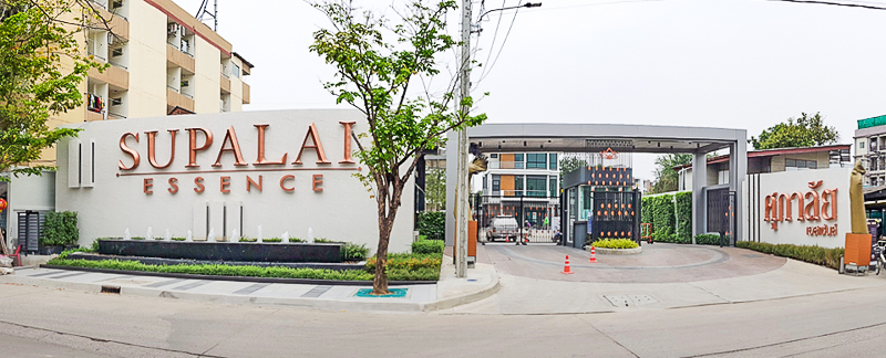 ep 1010 ร ว ว ศ ภาล ย เอสเซ นส ลาดพร าว 107 ราคาเร มต น 3 99 ล านบาท 2021 2564 ร ว วคอนโด คอนโดใหม บ านเด ยว ทาวน โฮม ทาวน เฮ าส คอนโดเป ดใหม คอนโดพร อมอย คอนโด ใกล ต ด รถไฟฟ า bts รถไฟฟ าใต ด น mrt คอนโดม อสอง คอนโดให เช า ซ อ ขาย