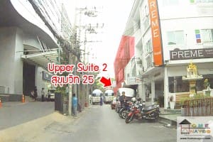 คอนโด Upper Suite 2 สุขุมวิท 25