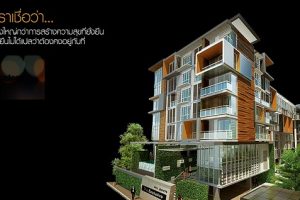 Magnolia Quality Development Corporation จัดงาน “สมาร์ท ดีล สมาร์ท เดย์”