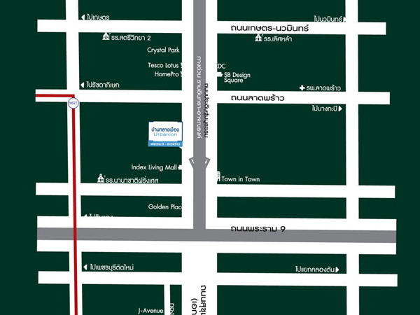 บ านกลางเม อง เออร บาเน ยน พระราม 9 ลาดพร าว baan klang muang urbanion rama 9 ladprao 2021 2564 ร ว วคอนโด คอนโดใหม บ านเด ยว ทาวน โฮม ทาวน เฮ าส คอนโดเป ดใหม คอนโดพร อมอย คอนโด ใกล ต ด รถไฟฟ า bts รถไฟฟ าใต ด น mrt คอนโดม อสอง คอนโด
