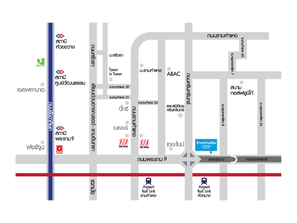 บ านกลางเม อง พระราม 9 baan klang muang rama 9 2021 2564 ร ว วคอนโด คอนโดใหม บ านเด ยว ทาวน โฮม ทาวน เฮ าส คอนโดเป ดใหม คอนโดพร อมอย คอนโด ใกล ต ด รถไฟฟ า bts รถไฟฟ าใต ด น mrt คอนโดม อสอง คอนโดให เช า ซ อ ขายคอนโด เช าคอนโด ตลาดคอนโด