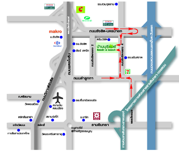 บ านเด ยว บ านบ ร รมย ร งส ต คลอง 4 baan burirom rangsit klong 4 2021 2564 ร ว วคอนโด คอนโดใหม บ านเด ยว ทาวน โฮม ทาวน เฮ าส คอนโดเป ดใหม คอนโดพร อมอย คอนโด ใกล ต ด รถไฟฟ า bts รถไฟฟ าใต ด น mrt คอนโดม อสอง คอนโดให เช า