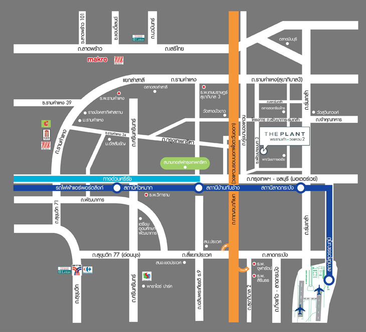 บ านเด ยว เดอะ แพลนท พระราม 9 วงแหวน 2 the plant rama 9 wongwan 2 2021 2564 ร ว วคอนโด คอนโดใหม บ านเด ยว ทาวน โฮม ทาวน เฮ าส คอนโดเป ดใหม คอนโดพร อมอย คอนโด ใกล ต ด รถไฟฟ า bts รถไฟฟ าใต ด น