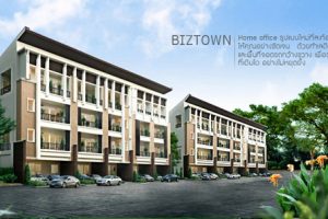 ทาวน์โฮม บิซทาวน์ พระราม 3 - สุขสวัสดิ์ BIZTOWN RAMA3 - SUKSAWAT