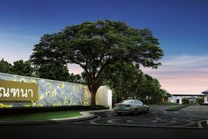บ้านเดี่ยว มัณฑนา พระราม 9 - ศรีนครินทร์ Manthana Rama 9 - Srinakarin